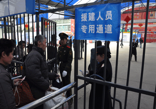 真情感恩從一張車票開始