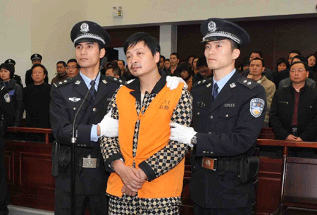 快訊：南平3•23砍殺學童案兇犯被執(zhí)行槍決