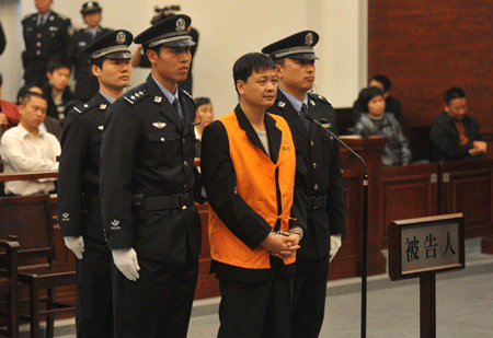 快訊：南平3•23砍殺學童案兇犯被執(zhí)行槍決