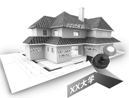 鄭州出臺暫行辦法 冠名權不會掉進“錢眼里”