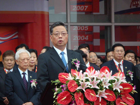 福建省長(zhǎng)黃小晶：海交會(huì)是對(duì)臺(tái)經(jīng)貿(mào)政策先行先試的窗口