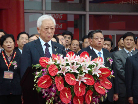 福建省長(zhǎng)黃小晶：海交會(huì)是對(duì)臺(tái)經(jīng)貿(mào)政策先行先試的窗口