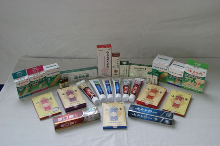 云南白藥未來(lái)三年銷售收入沖擊100億