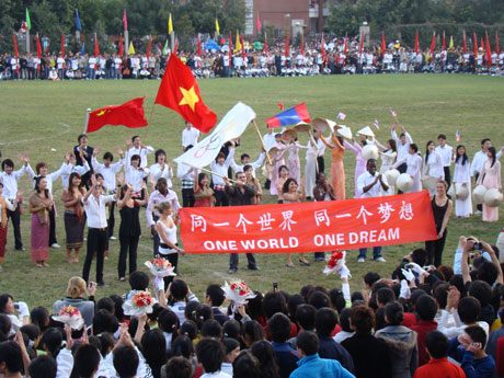 立足本土，全面推進教育國際化——專訪云南財經大學黨委書記羅明義