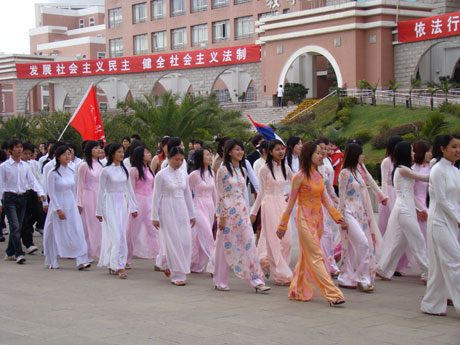 立足本土，全面推進教育國際化——專訪云南財經大學黨委書記羅明義