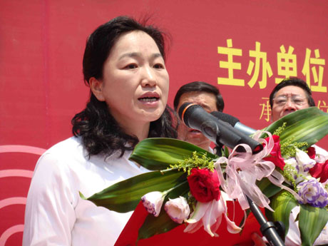 福州市暫住人員赴臺灣旅游首發團啟程