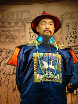 全國禁毒教育基地林則徐紀念館新館今日開館