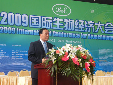 天津國(guó)家生物醫(yī)藥國(guó)際創(chuàng)新園五年投200億吸引企業(yè)目光