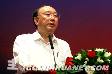 金融危機(jī)下重慶中小企業(yè)融資好于全國(guó)