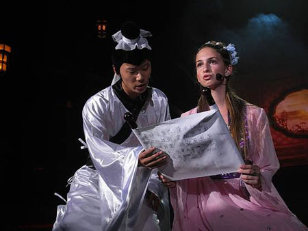 第八屆“漢語橋”比賽在長沙落幕[組圖]