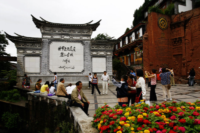 今年上半年麗江海外游客數量同期增長27.58%