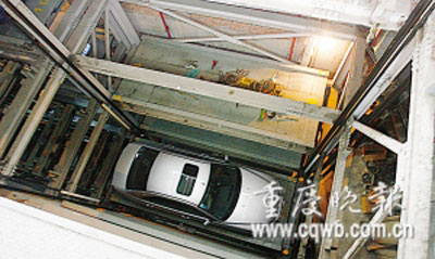 重慶可能推行擁車者自備車位政策 年底前進行調整