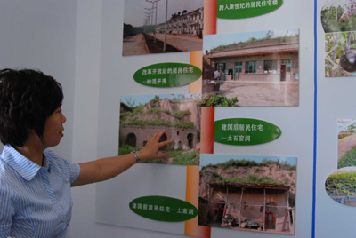 陜北“華西村”：府谷高莊則興業興農富鄉親