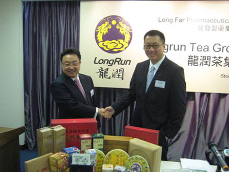 龍潤茶”現身港交所 中國茶葉第一股誕生