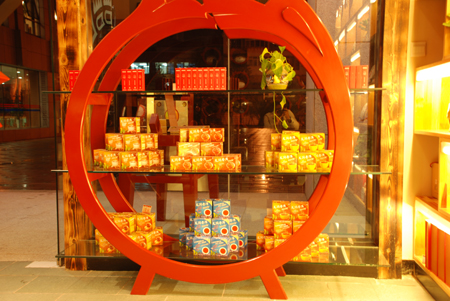 龍潤(rùn)茶香港上市：打造中國(guó)茶第一品牌