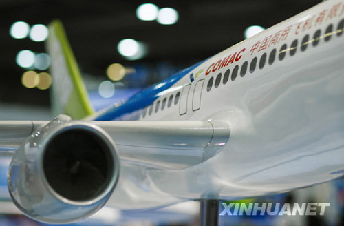 國產大客機外形樣機在亞洲國際航展上首次亮相[圖]
