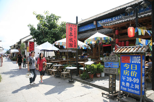 尼瑪多吉：大理Tibet cafe 20年變遷