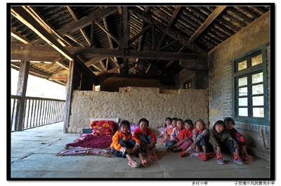 云南鳳慶縣小灣鎮(zhèn)景秀小學掠影