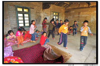 云南鳳慶縣小灣鎮(zhèn)景秀小學掠影