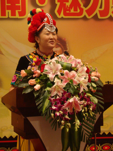 云南又添旅游新線路 魅力楚雄北京推介[圖]