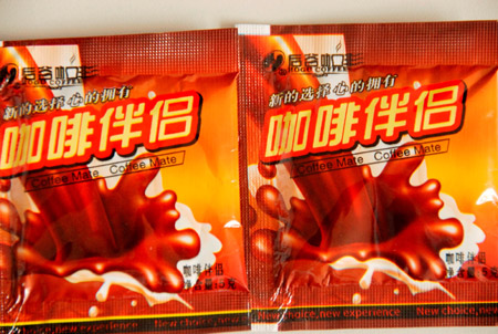 云南后谷咖啡呼吁雀巢撤銷“咖啡伴侶”注冊商標(biāo)