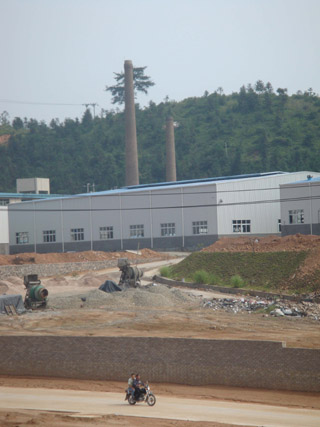 龍巖上杭血鉛工廠去留將等待整體環評結果