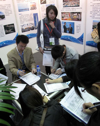 第十屆中國(guó)海外學(xué)子遼寧（大連）創(chuàng)業(yè)周開幕