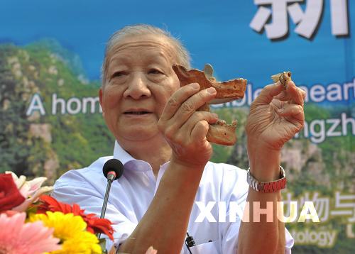 廣西發現早期現代人下頜骨距今11萬年左右