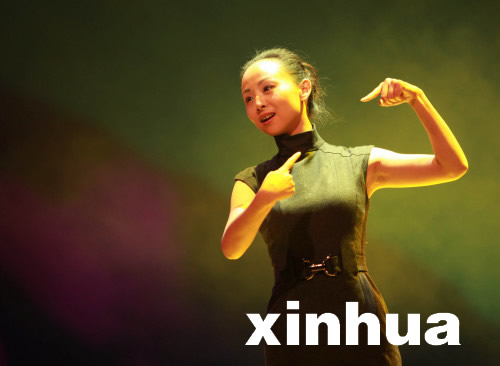 關注貧困殘疾兒康復晚會上演