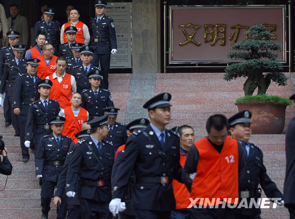 重慶公開宣判謝才萍等22人涉黑案