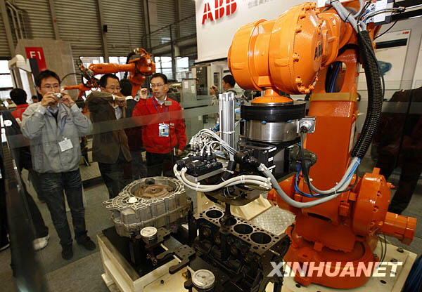 2009中國國際工業博覽會在滬開幕