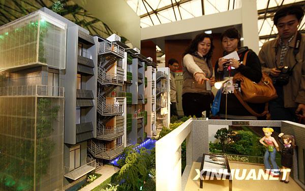 2009中國國際工業博覽會在滬開幕