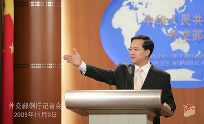 中方“嚴(yán)重關(guān)切”達(dá)賴竄訪中印邊界爭(zhēng)議區(qū)