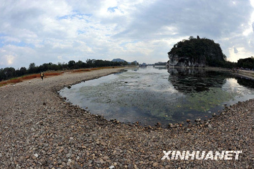 桂林旱情嚴重 漓江水景難覓