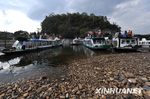 桂林旱情嚴(yán)重 漓江水景難覓