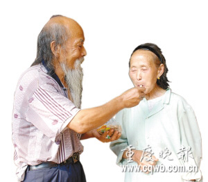 七旬夫妻生活于深山巖洞中 被稱作神仙伴侶(圖)