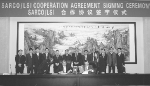 中色開發老撾鋁土礦提速 雙方擬投5億美元建廠