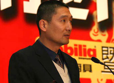 《財經》雜志證實主編胡舒立辭職 高層集體出走