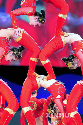 桂林山水文化旅游節開幕