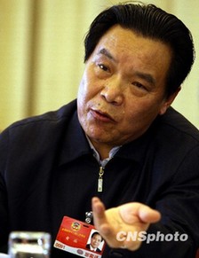 黃瑤嚴重違反黨紀 被免貴州省政協(xié)主席職務(圖)