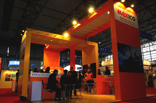 中國(guó)國(guó)際旅游交易會(huì)現(xiàn)場(chǎng)擷影[組圖]