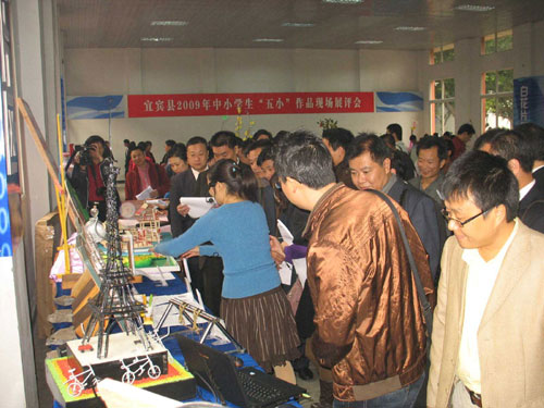 宜賓縣“五小活動”激發15萬學生創作熱情