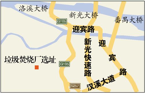 廣州稱推垃圾焚燒發電堅定不移 環評不過不動工