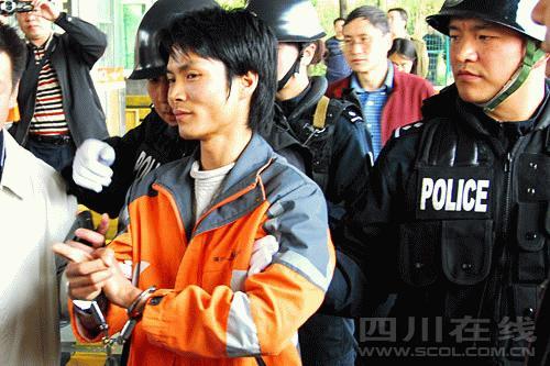 四川宜賓槍擊哨兵案被告被判死刑