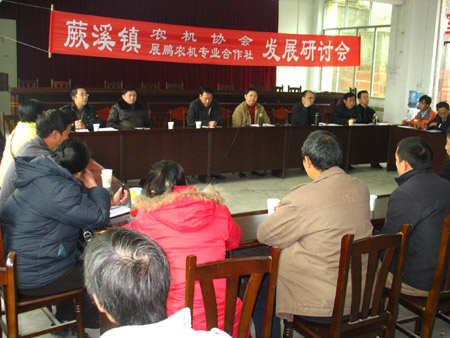 社員開“處方” 共謀發展路
