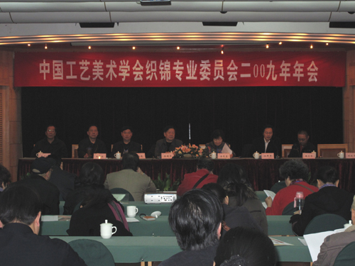 民族織錦生存和發(fā)展空間堪憂