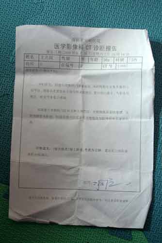 深圳百余名民工因無勞動合同查職業(yè)病遭拒