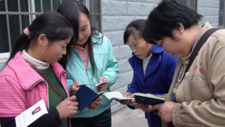 宜賓殘聯為殘疾人“裝芯片”“送綠卡” (組圖)