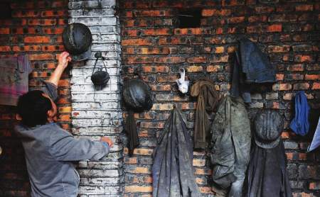 關(guān)閉“最后的煤礦” 成都徹底告別“產(chǎn)煤時(shí)代”