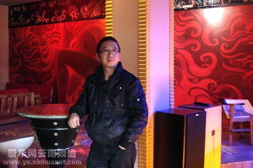 云南大理男同性戀酒吧延期開業(yè)調(diào)查